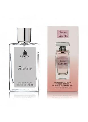 Женский парфюм lanvin jeanne 60 мл