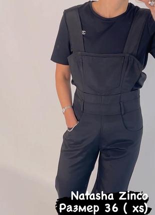 Комбинезон natasha zinko оригинал