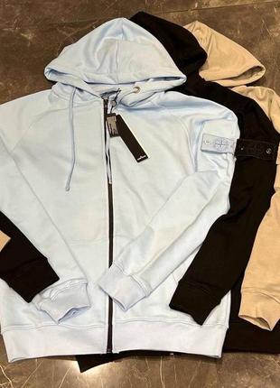 Мужская зип худи stone island / кофты на замке стон айленд