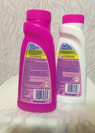 Підсилювач прального засобу для кольоровах речей без хлору vanish oxi action