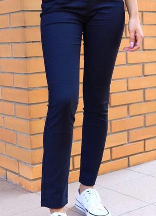 Штани підліток