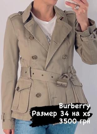 Тренч burberry оригинал