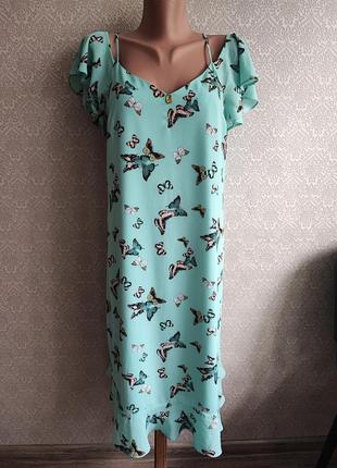 Сарафан бирюзовый oasis