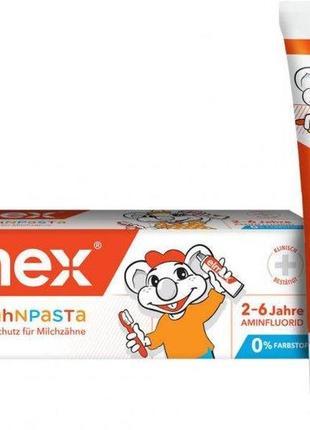 Дитяча зубна паста elmex kinder-zahnpasta від 2 до 6 років 50 мл