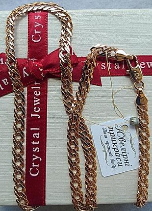 Цепочка из ювелирной бижутерии ксюпинг медзолото