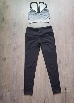 Жіночий спортивний костюм для спорту vsk