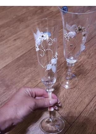 Веселенные бокалы