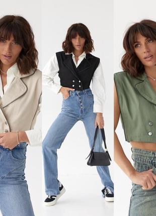 Укороченный жилет в стиле кэжуал