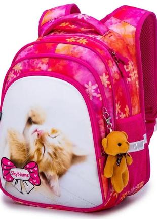 Яркие школьные рюкзаки для девочки6 фото