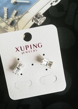 Серьги