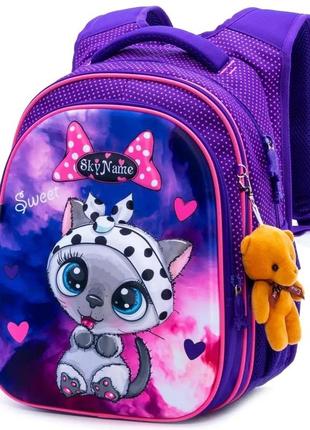 Яскраві шкільні рюкзаки для дівчинки2 фото