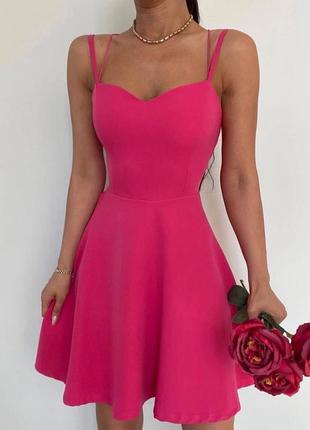 Платье с чашками😍