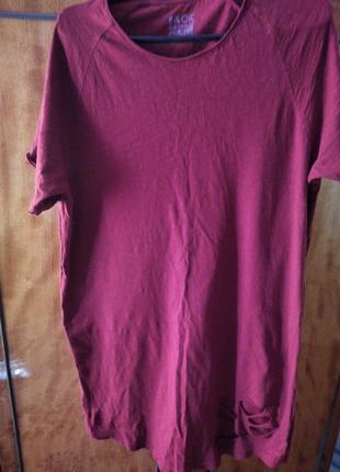 Футболка з дирками))