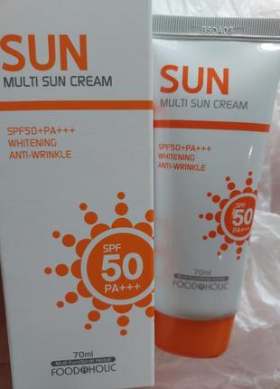 Сонцезахисний крем food a holic multi sun cream spf 50 pa +++