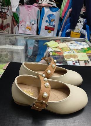 Нарядные бежевые туфли для девочки с пряжкой р.26 - 311 фото