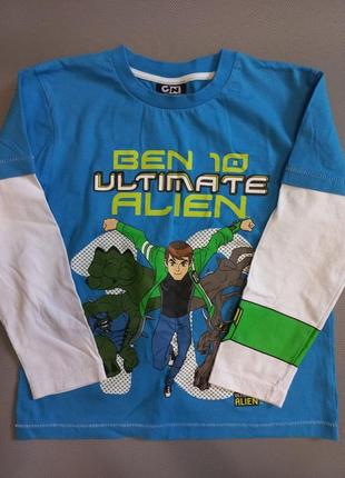 Лонгслив ben 10