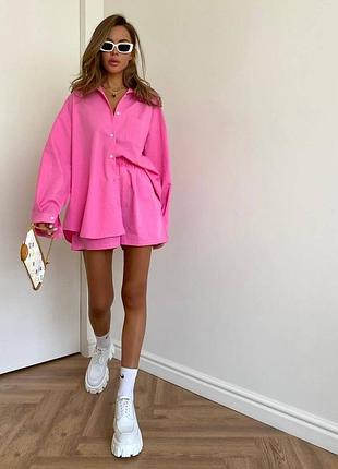 Летний костюм