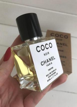 Жіночий парфюм  50 мл