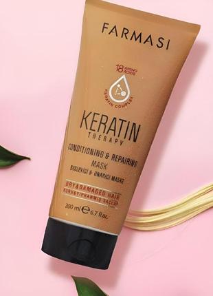 Маска для волос keratin therapy, 200 мл