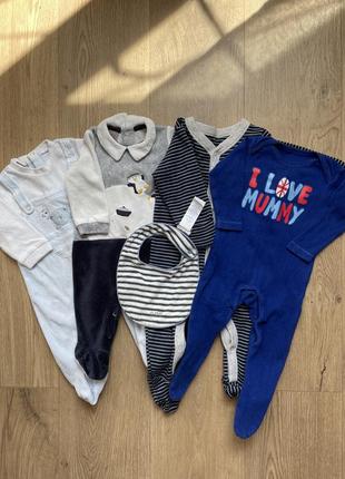 Набір чоловічків