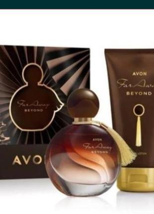 Набір far away beyond - парфумна вода 50 мл.+10 мл. + парф.лосьйон 150 мл.