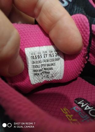 Кроссовки skechers cooled memory foam 6