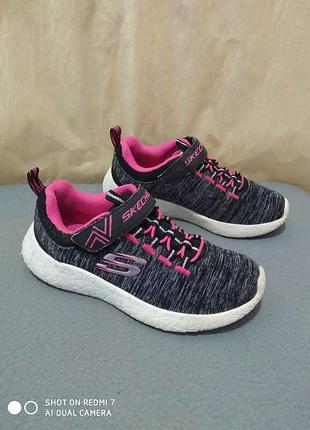 Кроссовки skechers cooled memory foam 3