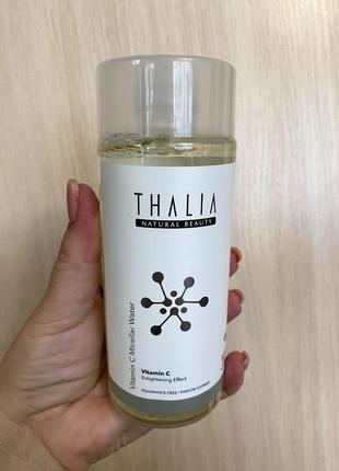Осветляющая мицеллярная вода с витамином с thalia, 300 мл