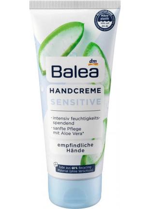 Balea крем д/рук sensitive 100ml