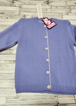 Мила кофточка лютик р. 110