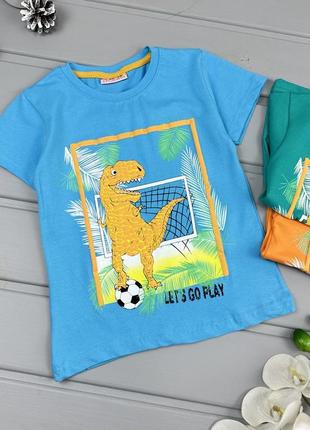 Футболка динозавр