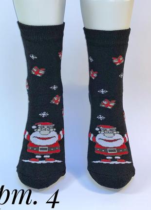 Жіночі махрові шкарпетки зимові новорічні з сантою