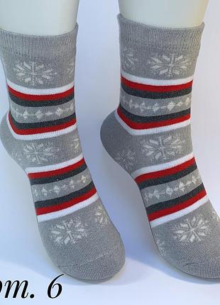 Женские махровые носки зимние с орнаментом