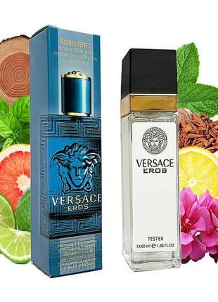 Мини-парфум versace eros pour homme (версаче эрос пур хом) 40 мл.