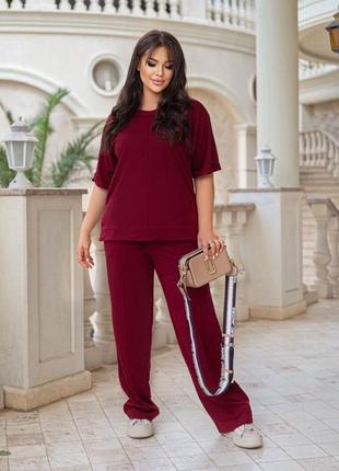 Отличный брючный костюм