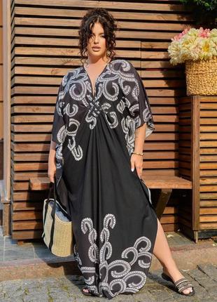 Платье пуника пляжное к6527