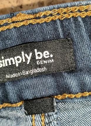 Продам отличные свободные стрейч джинсы от бренда denim.3 фото