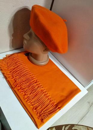 Комплект чешский фетровый берет tonak и шарф палантин оранжевый