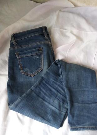 Сині джинси