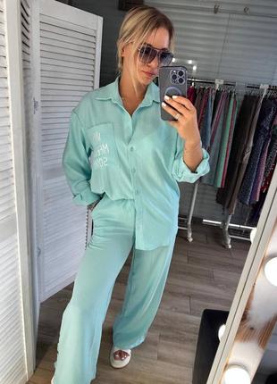 Костюм 🔥🔥🔥
