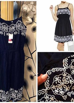 Продам красивый сарафан с шитьем papaya