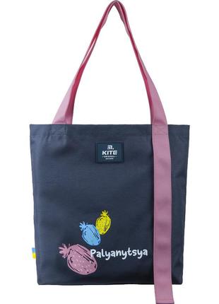 Шопер kite palyanytsya