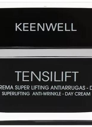 Нічний крем ультраліфтинговий омолоджувальний keenwell 50 мл