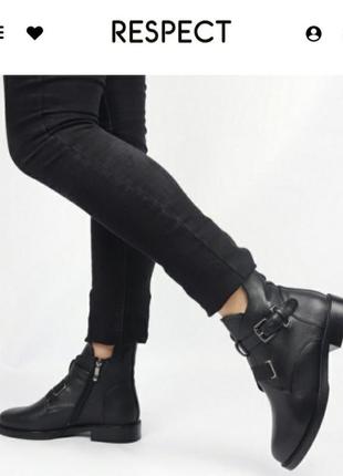 Фирменные кожаные ботинки деми