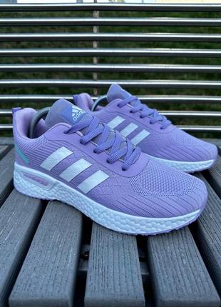 Кросівки adidas terrex