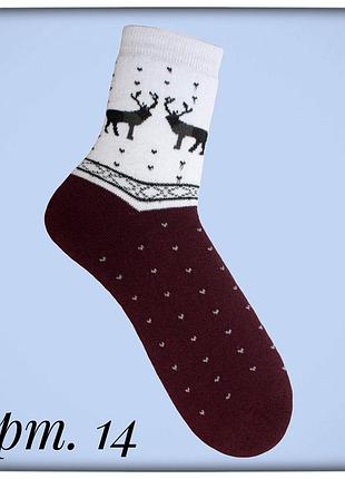 Женские носки зимние махровые с оленями