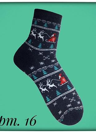 Жіночі шкарпетки зимові новорічні