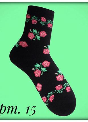 Женские носки зимние махровые с розами