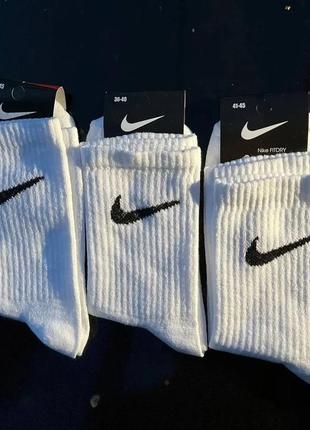 Продаж шкарпеток nike.