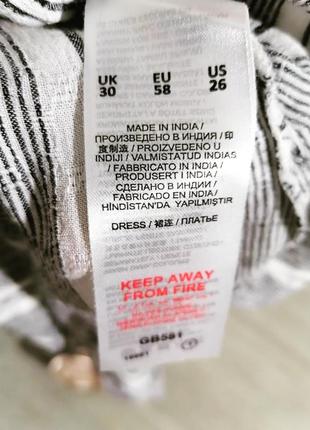 Сарафан р. 30